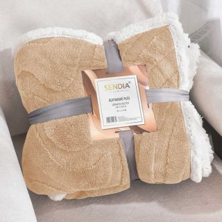 Hrejivý deka pásik s barančekom 🐏🫶🏼