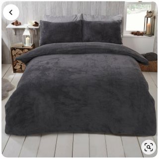 Sivé hrejivé 🔥mikroplyšové obliečky ☁️ #mikroplys. Zahrejú Vás aj v tej najväčšej zime, vďaka schopnostiam, ktoré...